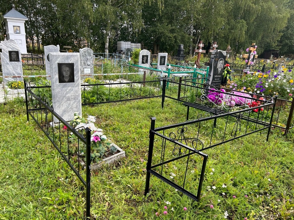 Фокина Екатерина Александровна