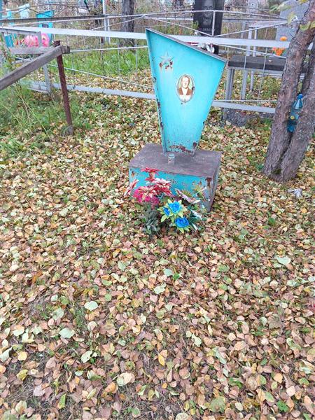 Попов Владимир Павлович