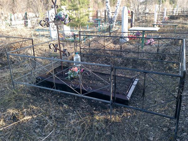 Ловягина Клавдия Ефимовна