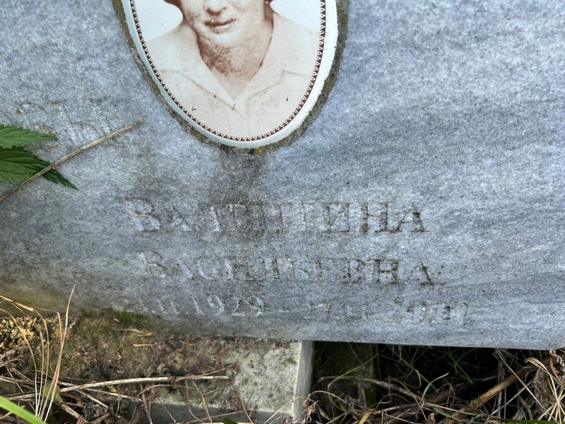 Данилова