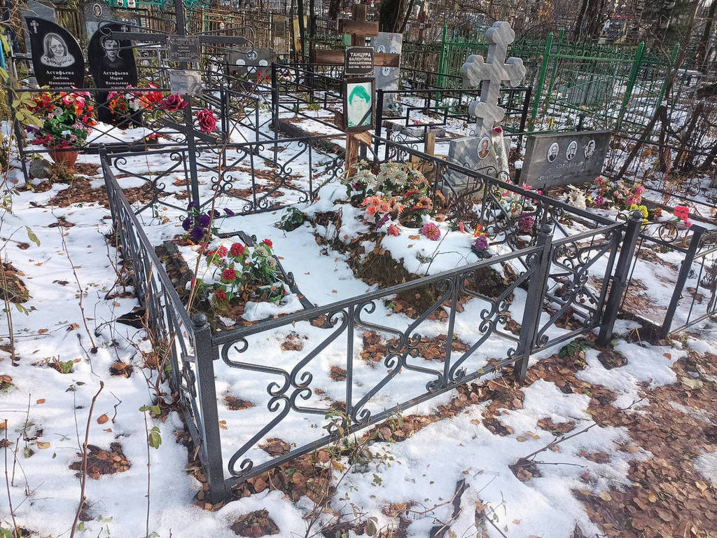 Андреева Клавдия Андреевна