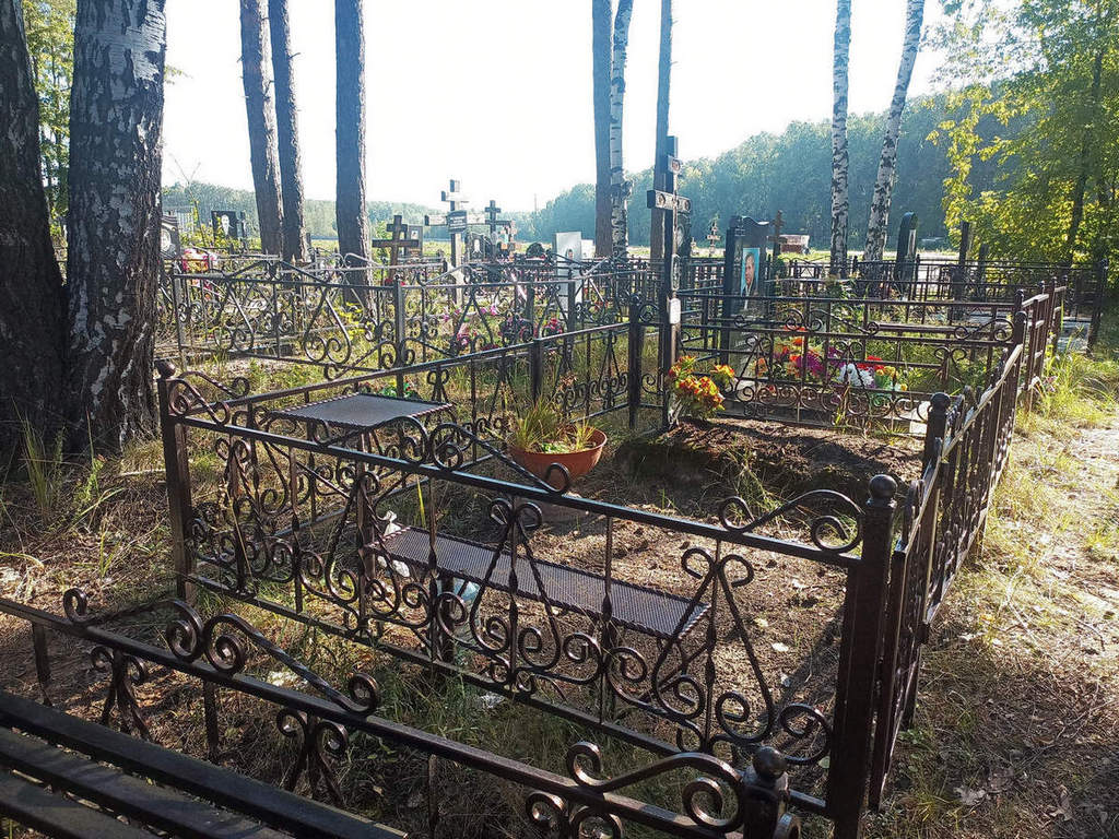 Аринина Тамара Александровна