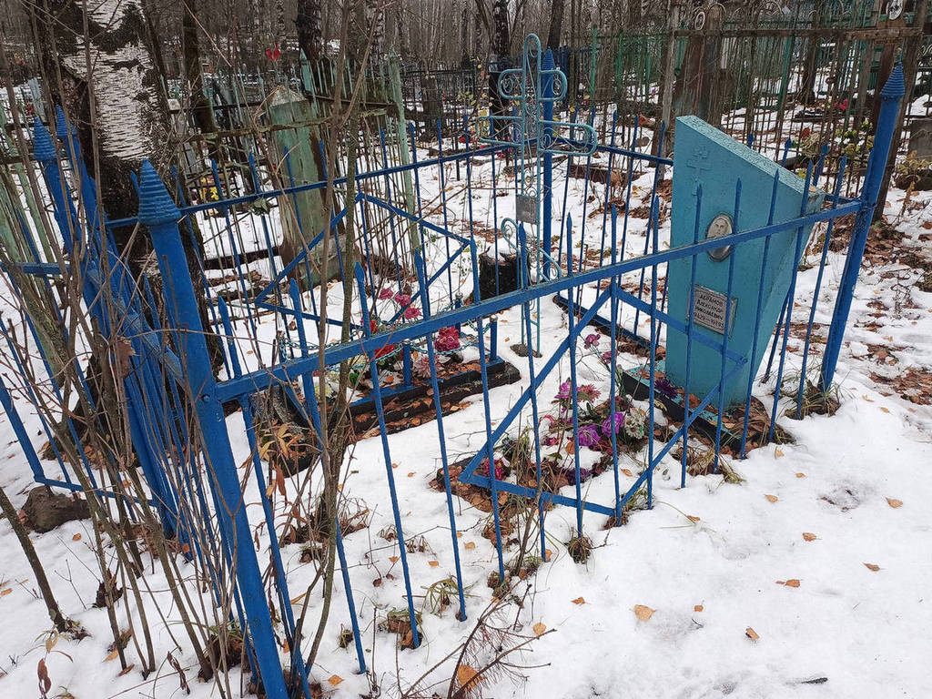 Абрамов Александр Николаевич