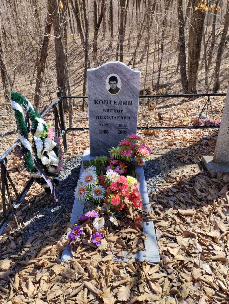 Коптелин Виктор Николаевич