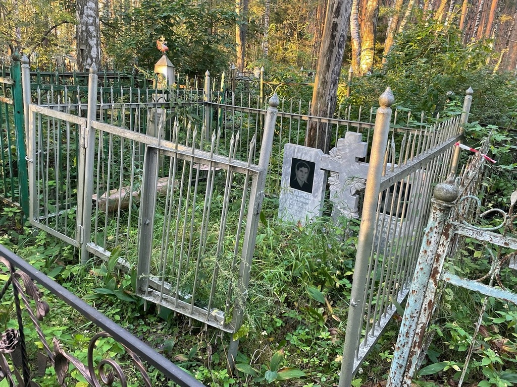 Лисеева Наталья Владимировна