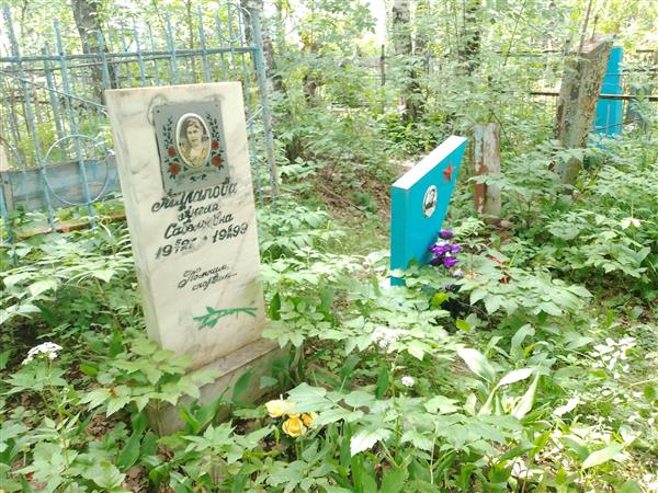 Ащлапова Англя Савельевна