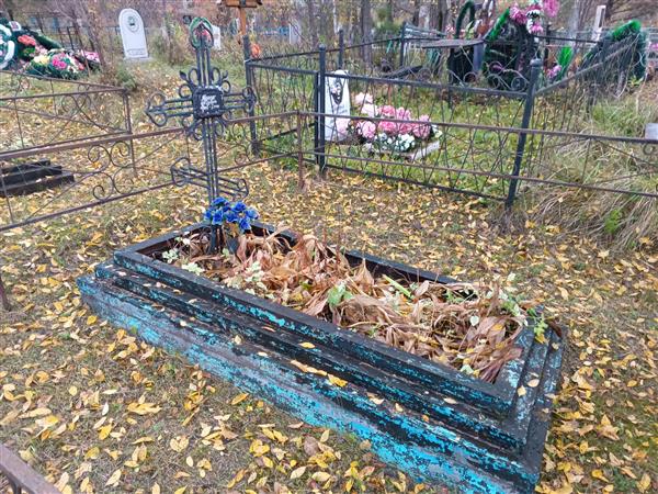 Янонус Олег Эдуардович