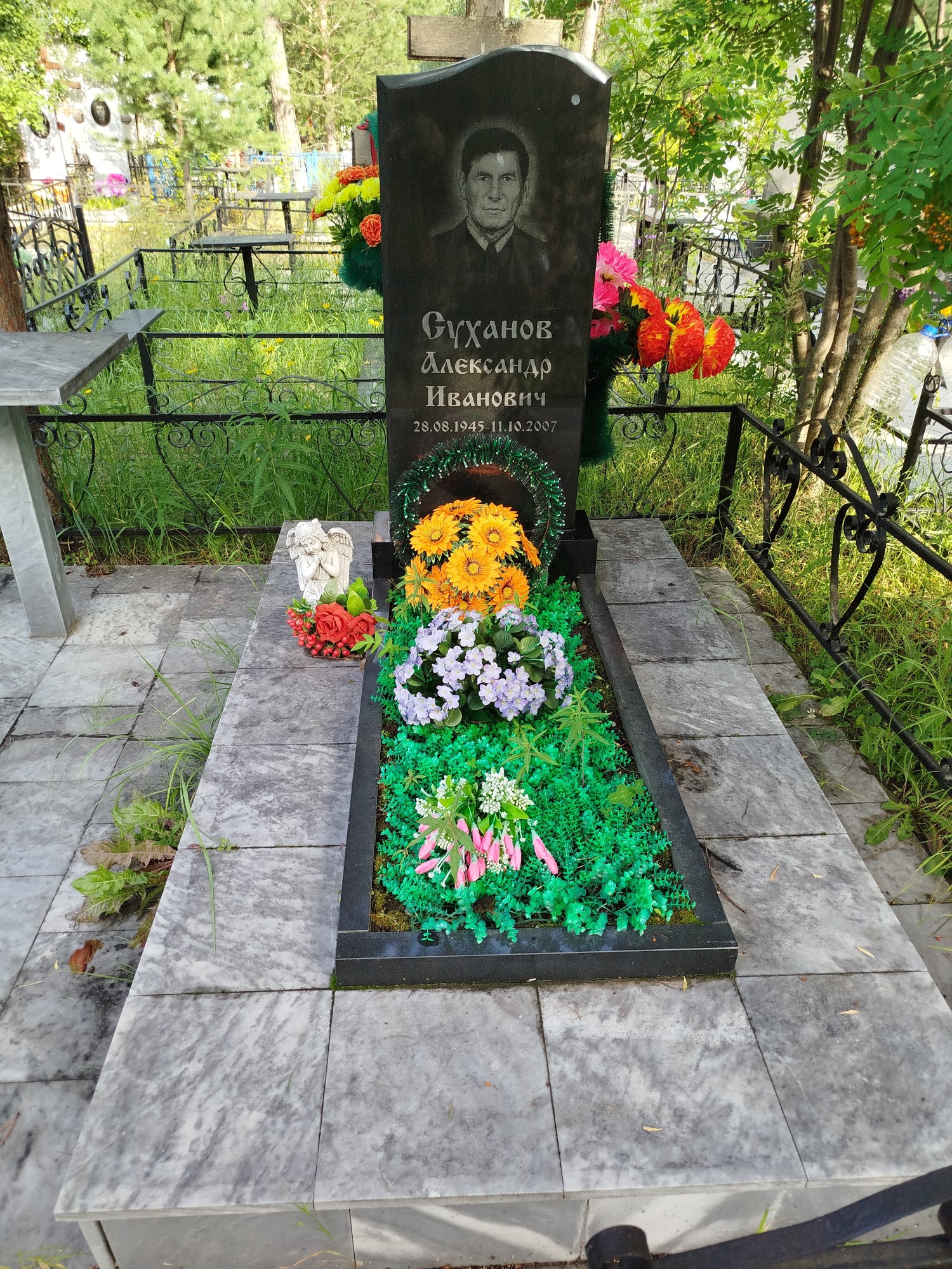 Суханов Александр Иванович
