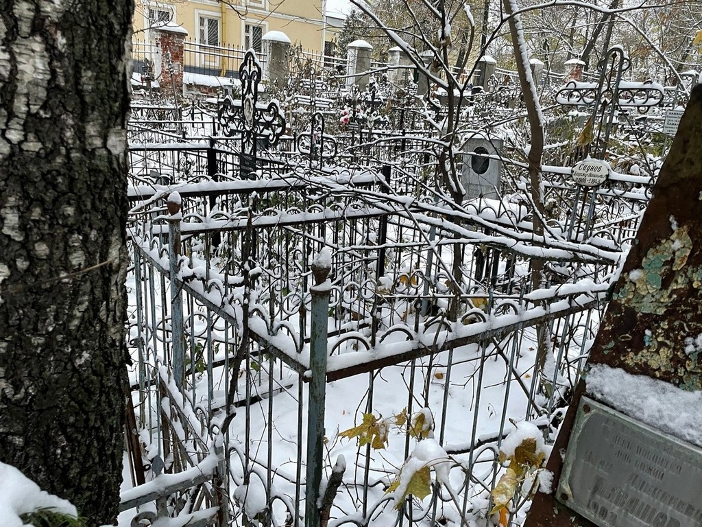 Сиднев Владимир Васильевич