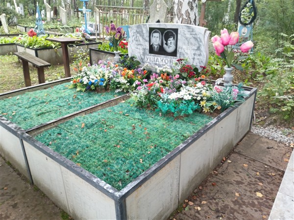 Ушаков Александр Иванович