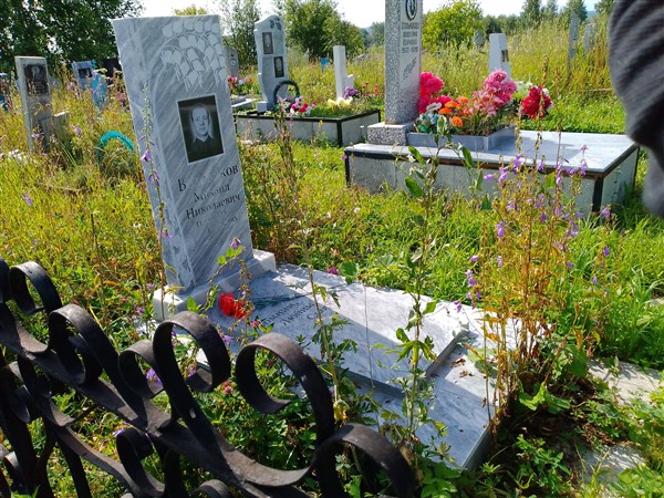 Возовиков Михаил Николаевич