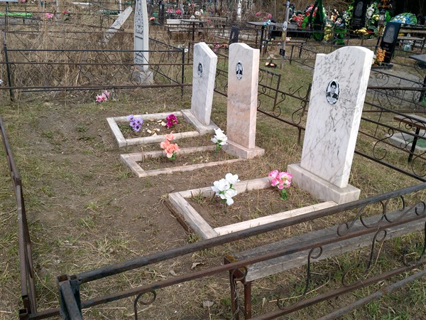 Клинова Нина Дмитриевна