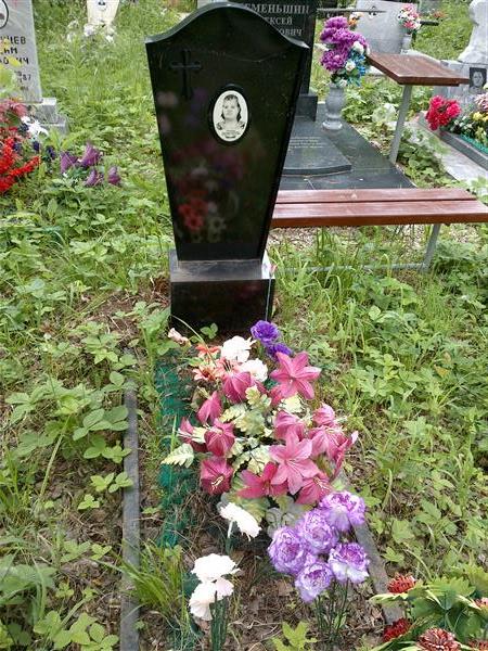 Платонова Прасковья Ивановна