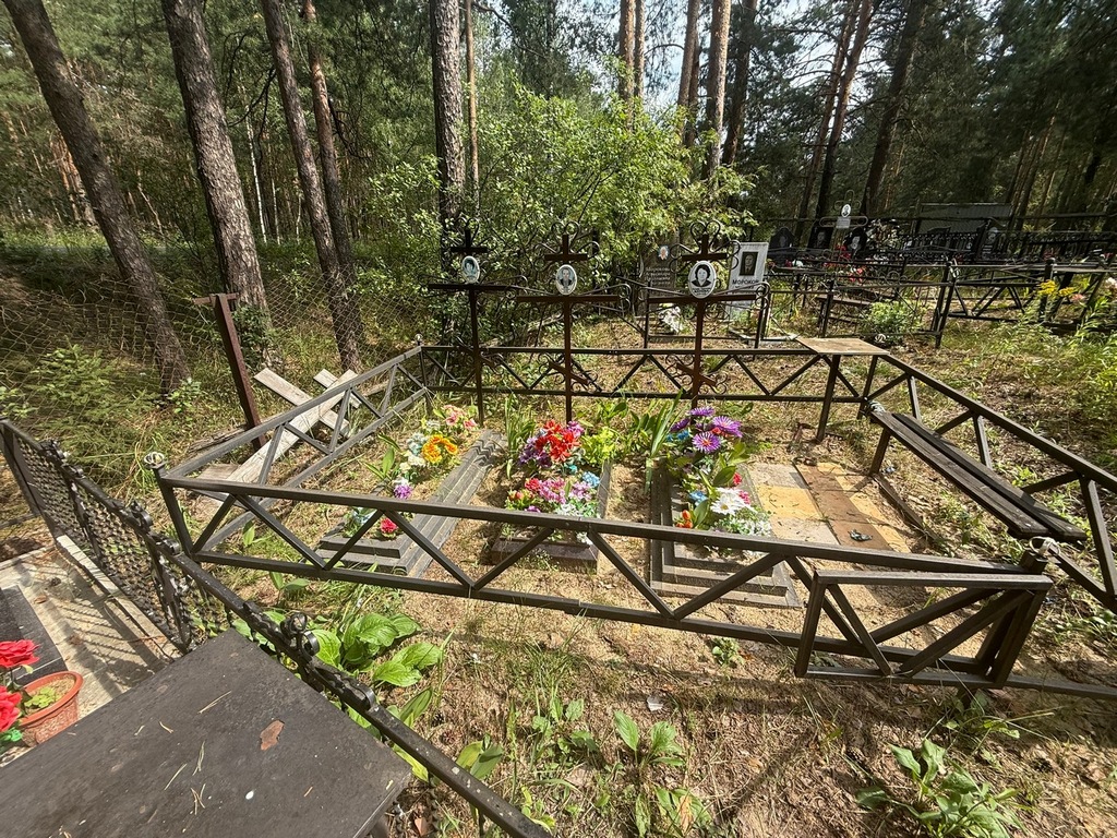 Батева Татьяна Сергеевна