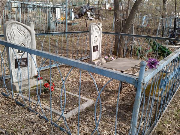 Гаврилов Тимофей Иосифович