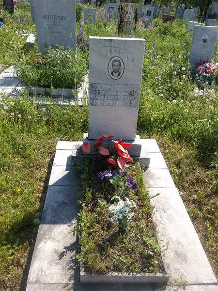 Вараксин Николай Константинович