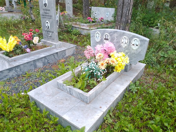 Чепурова Фаина Ивановна