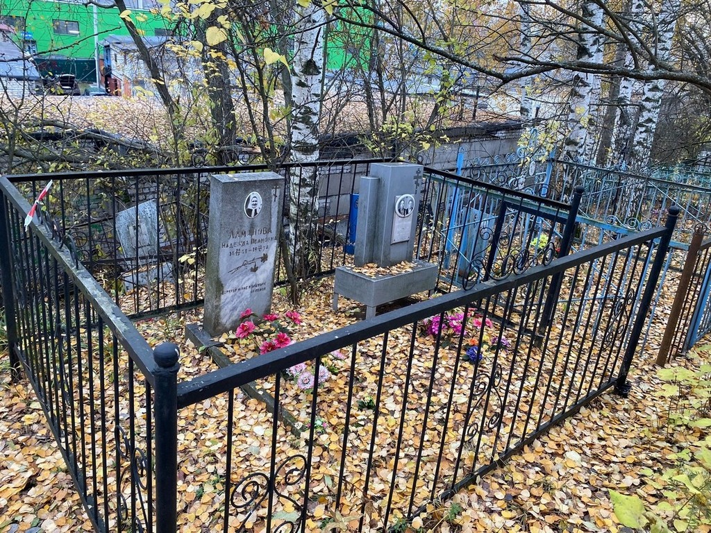 Логинов Николай Иванович