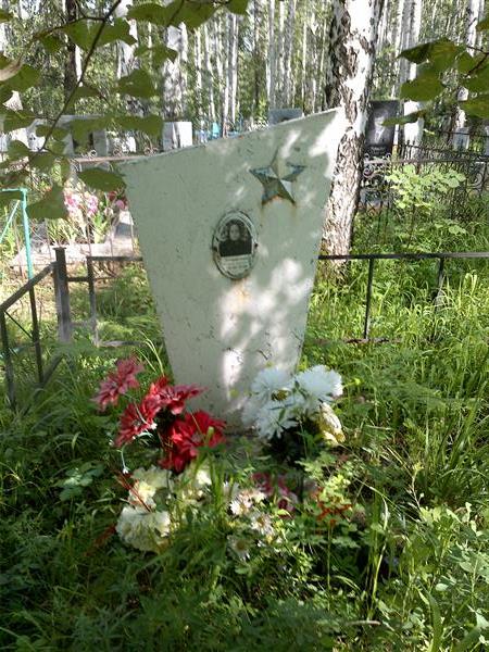 Завьялова Надежда Ильинична