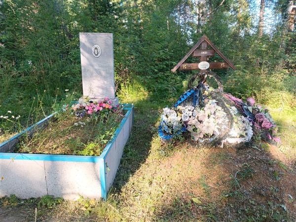 Шадрин Анатолий Наркистович