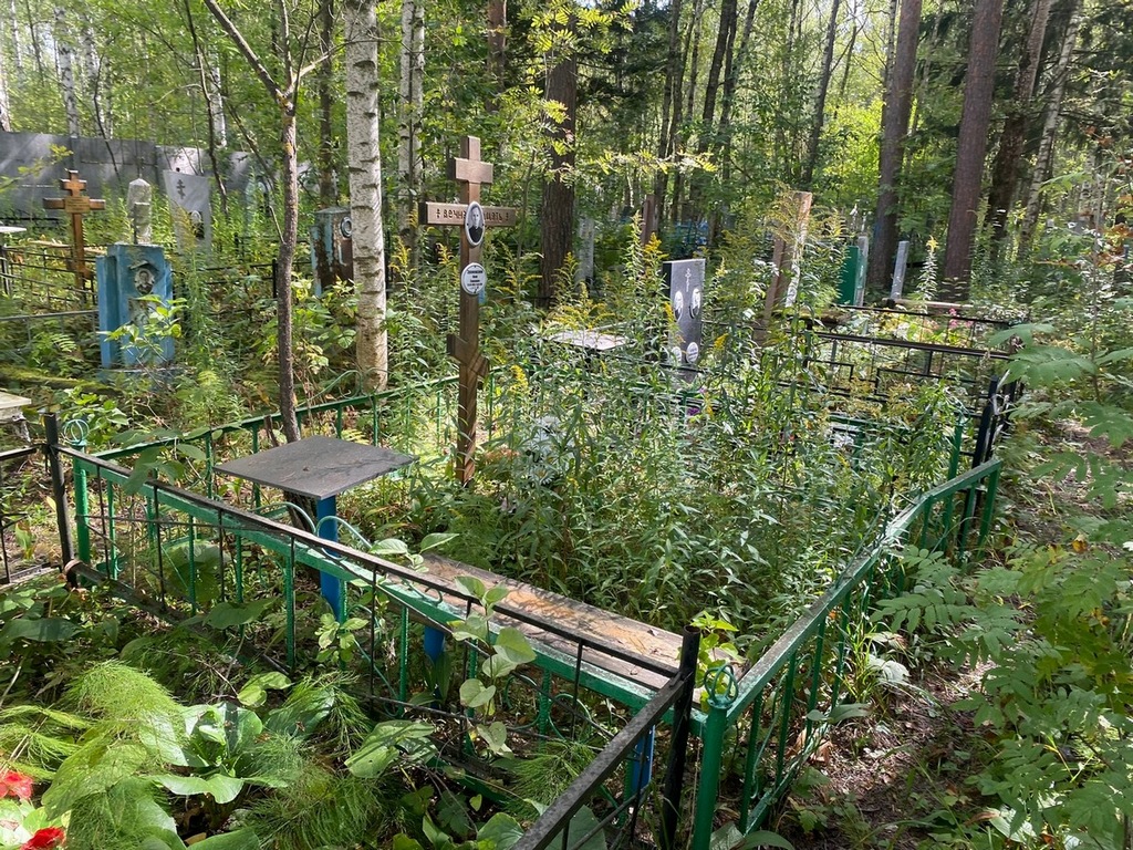 Зражевский Иван Саввович