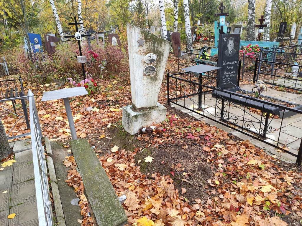 Юшина Анна Андреевна