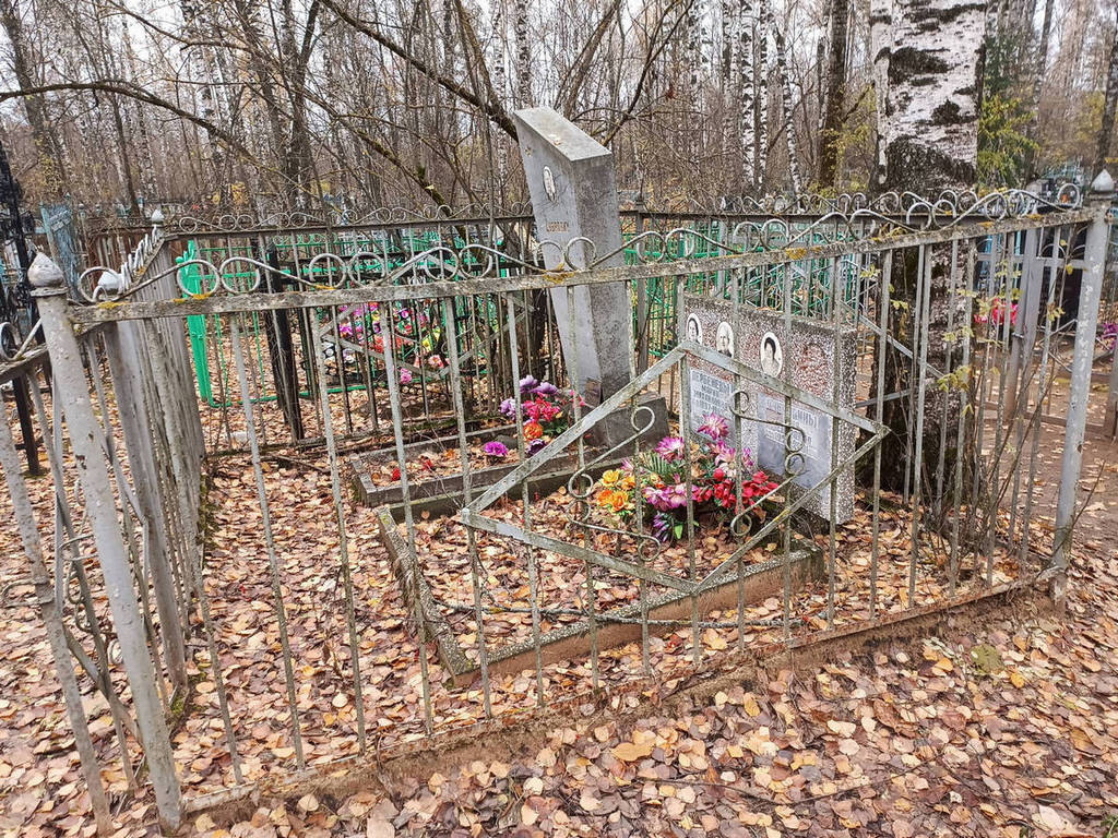 Дербенев Федор Федорович