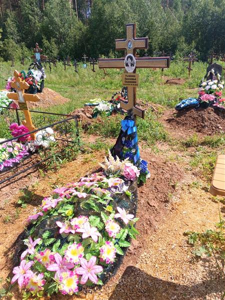 Рыжкова Прасковья Сидоровна