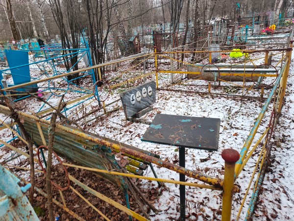 Журавлев Анатолий Егорович