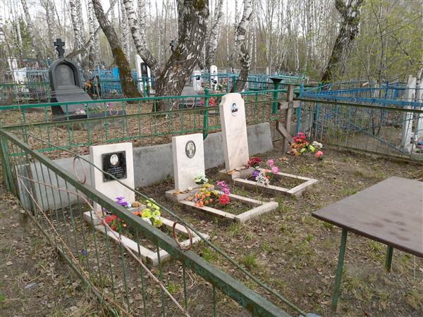 Щукан Александр Иванович