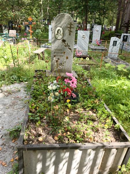Поздеева Нина Степановна