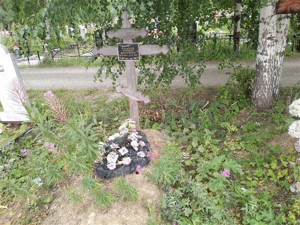 Лазарева Клавдия Дмитриевна