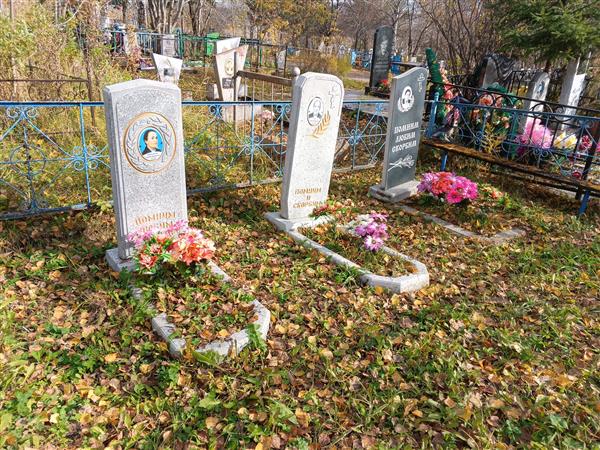 Бобров Александр Афанасьевич