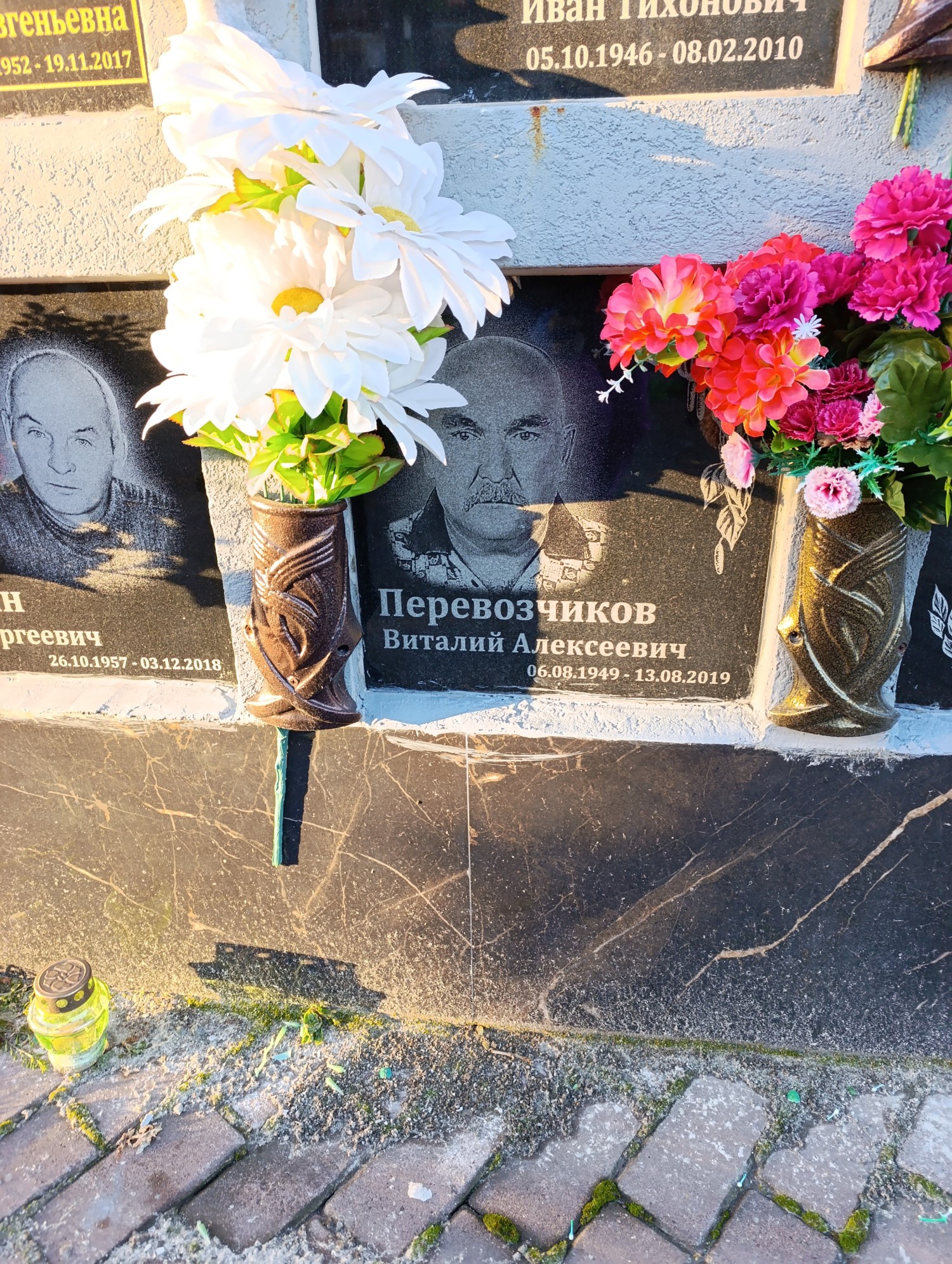 Перевозчиков Виталий Алексеевич