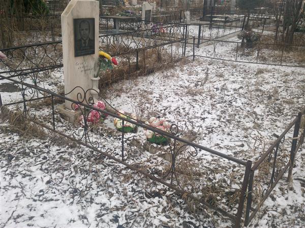 Грачев Александр Сергеевич