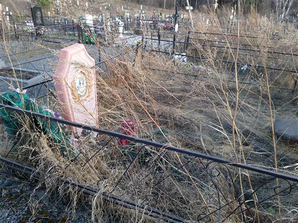 Котельникова Зинаида Яковлевна