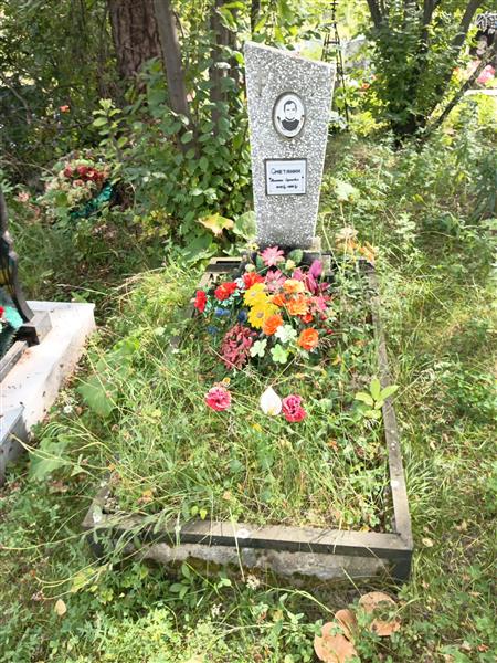 Сметанин Николай Сергеевич