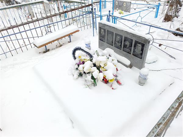 Башарова Валентина Емельяновна