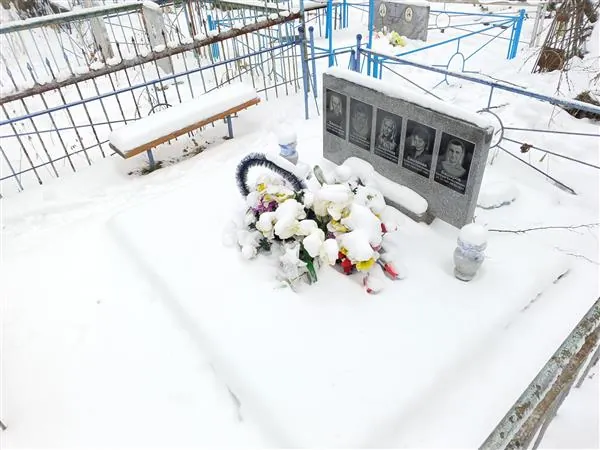 Башарова Валентина