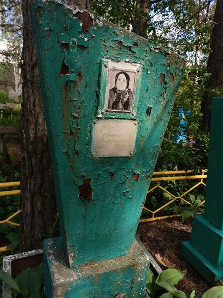 Береснева Агния