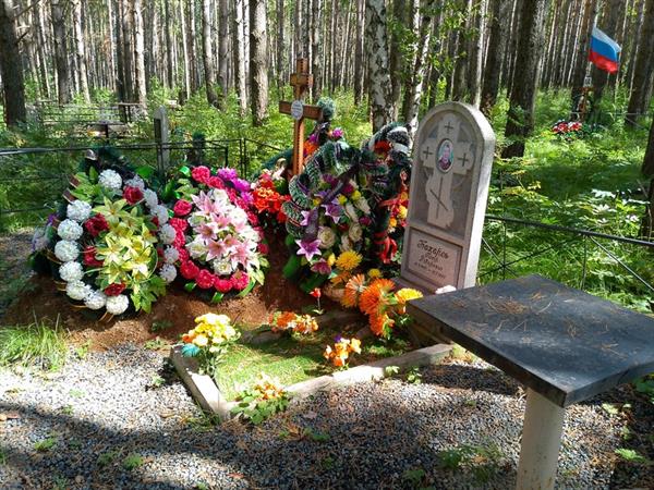 Бахарев Петр Федорович