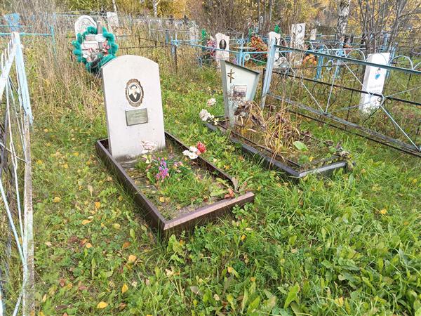 Трёшкина Наталья Григорьевна