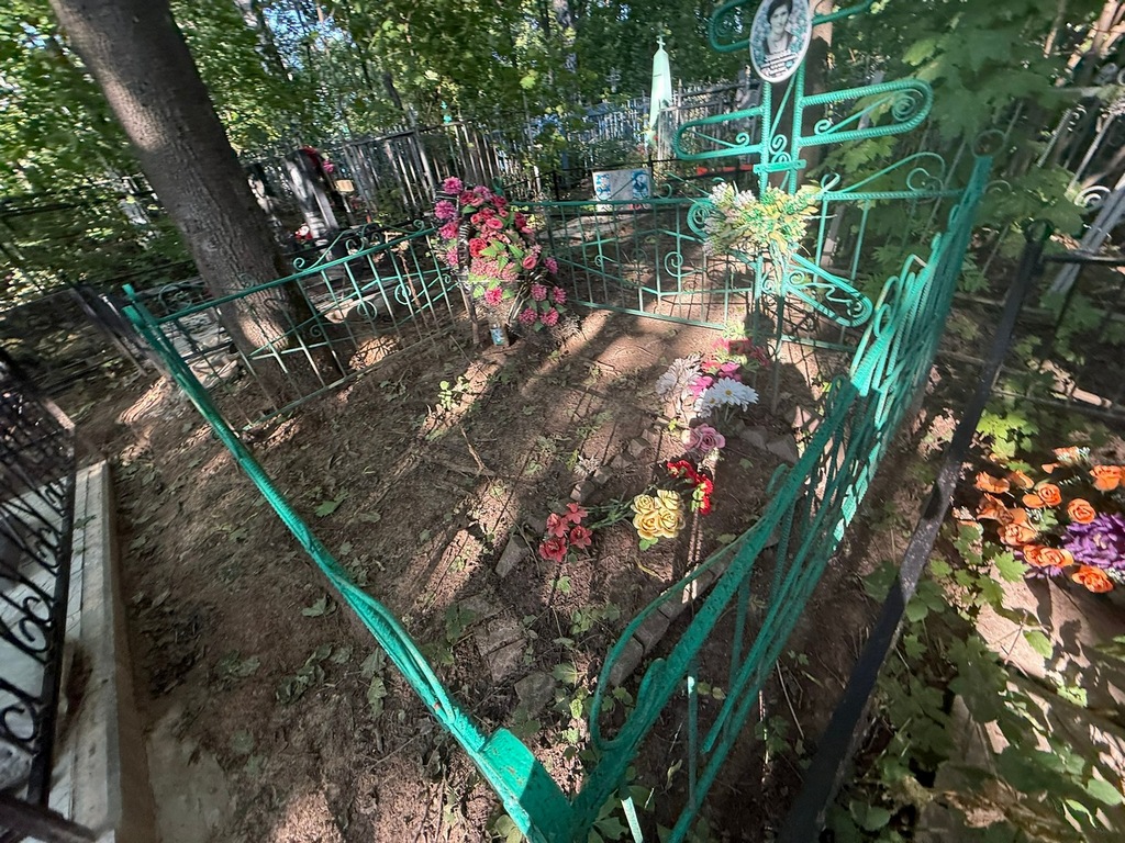 Зайцева Елена Александровна