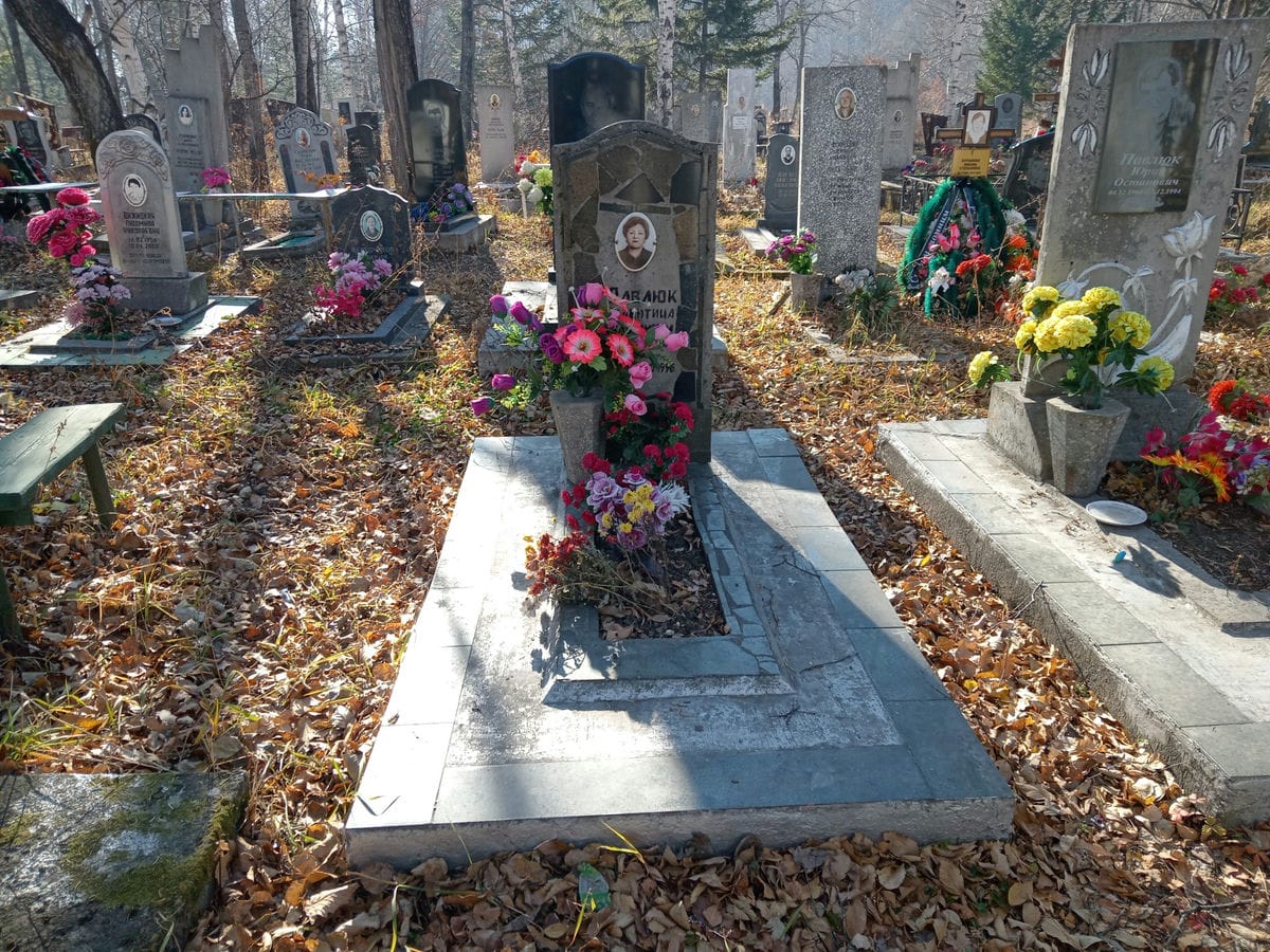 Павлюк Валентина Евдокимовна