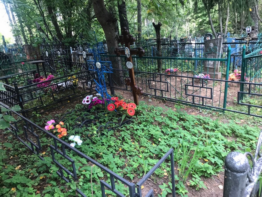 Лашков Николай Леонидович