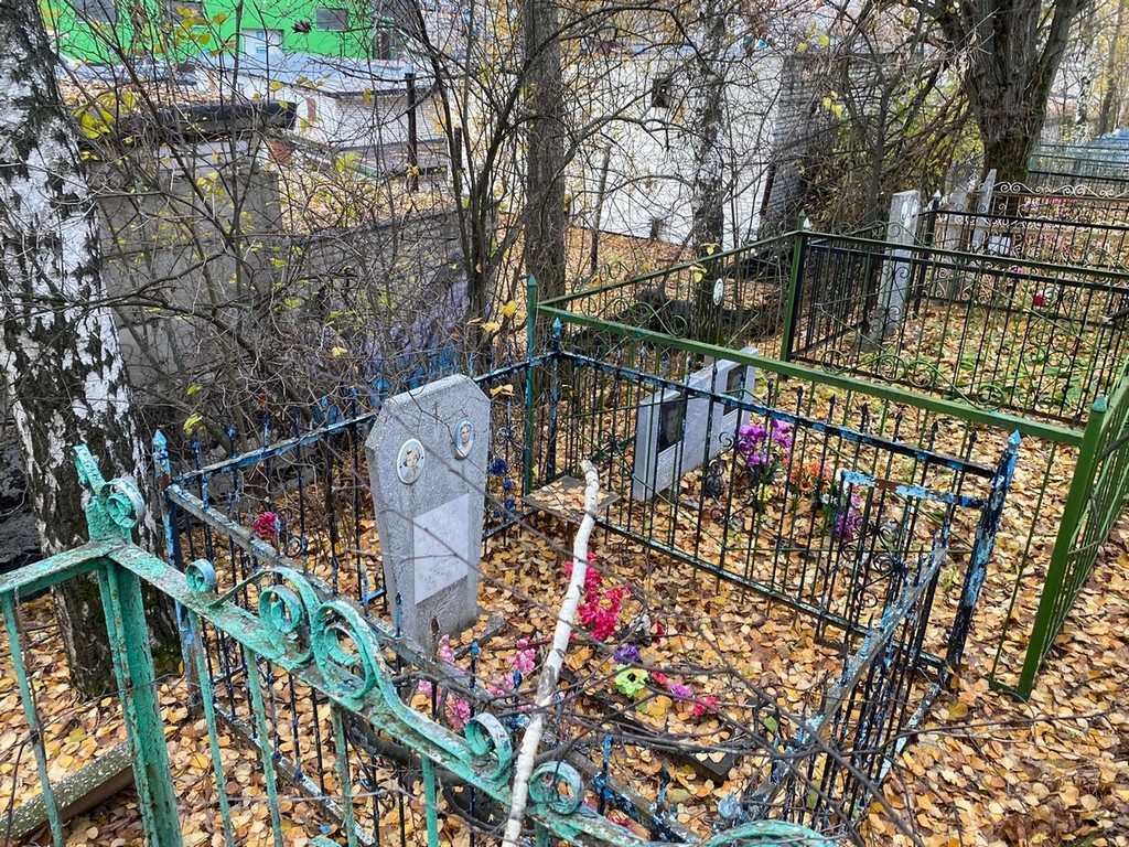 Щукина Полина Алексеевна
