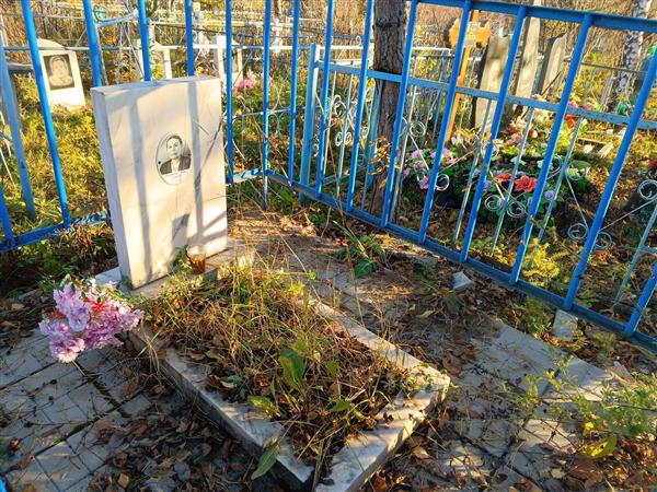 Плотникова Татьяна Петровна