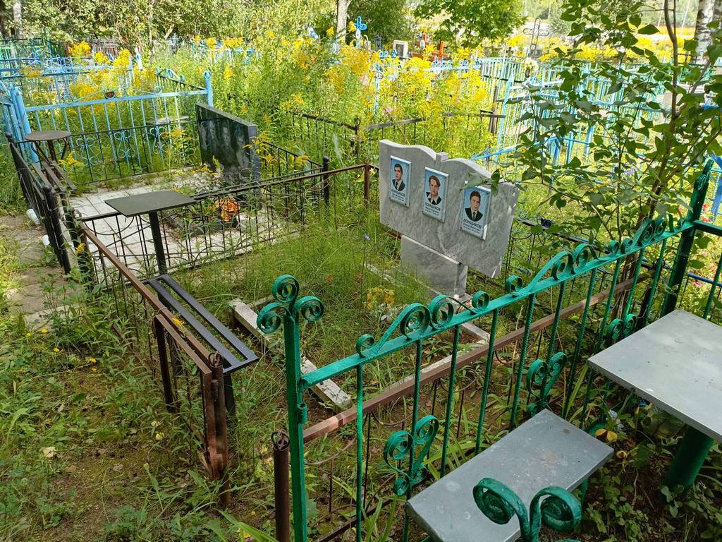 Лонщаков Евгений Михайлович