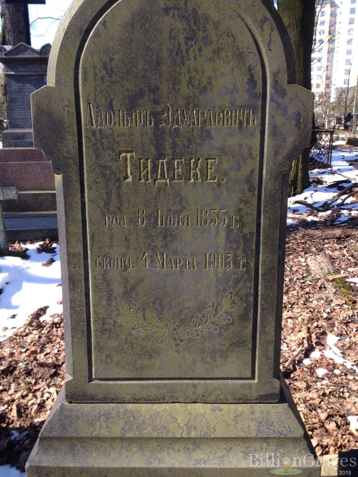 Tiedeke Tiedtke Adolf Rudolf