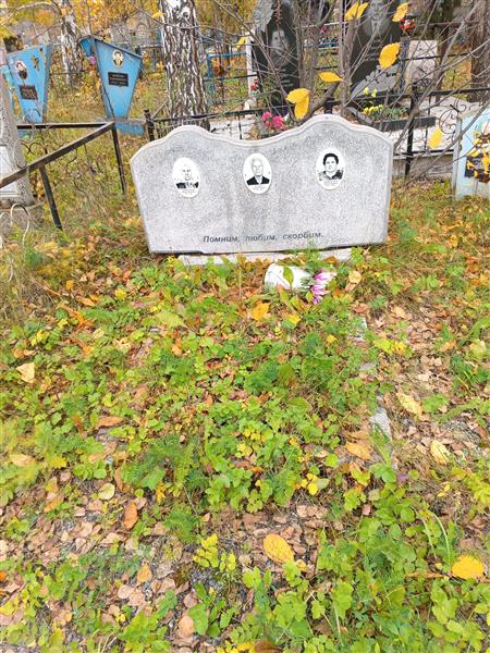 Клюев Николай Павлович